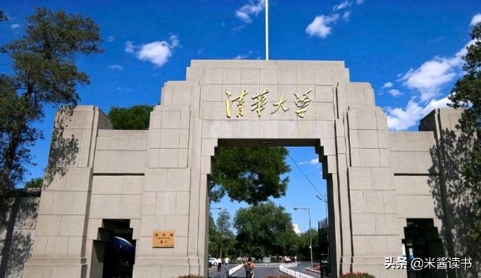 24年了，以538分上清华，17年未参加同学会的湖南状元，如今怎样