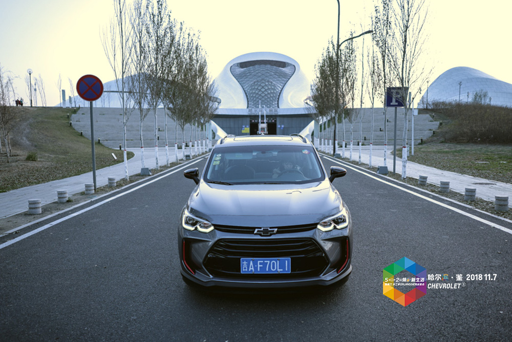 探寻哈尔滨的城市记忆 向往的生活由此开启！