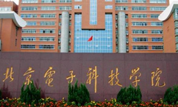 2021高考“黑马大学”，明明是一所二本，分数线却仅次清北排第4