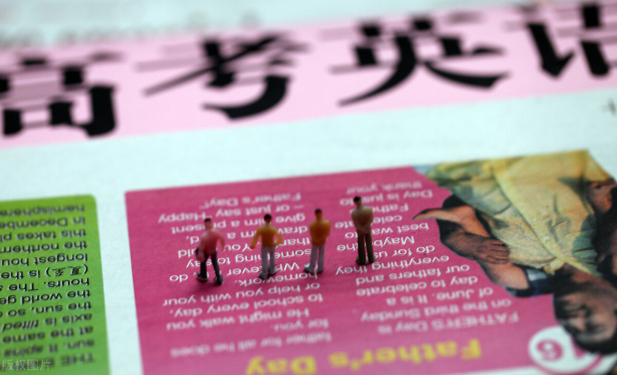 基于语料库的江苏高考英语阅读理解试题分析