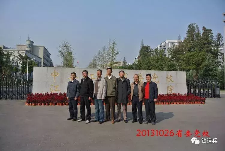 一个老铁的大学回忆