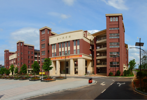 丰城九中2019高考二本上线近2000人