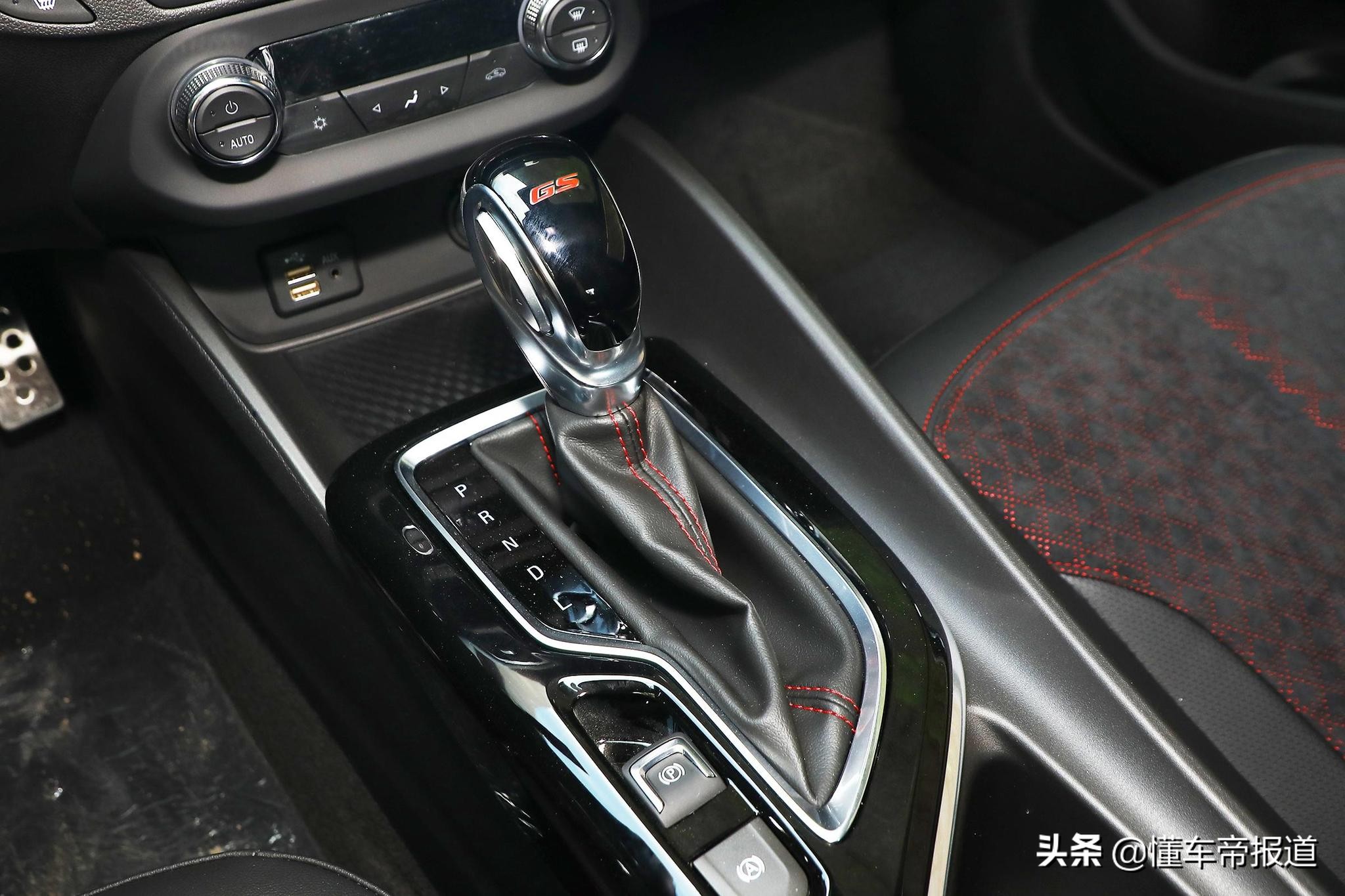 新车 | 售12.99万-15.89万元，别克威朗Pro/威朗Pro GS正式上市
