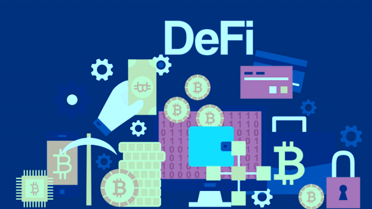 热点丨DeFi是什么，为什么会如此火爆？