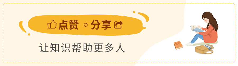 企业法人,企业法人变更需要什么手续