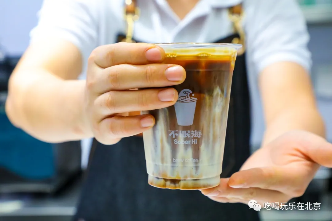 新晋网红咖啡,3.8一杯,真香