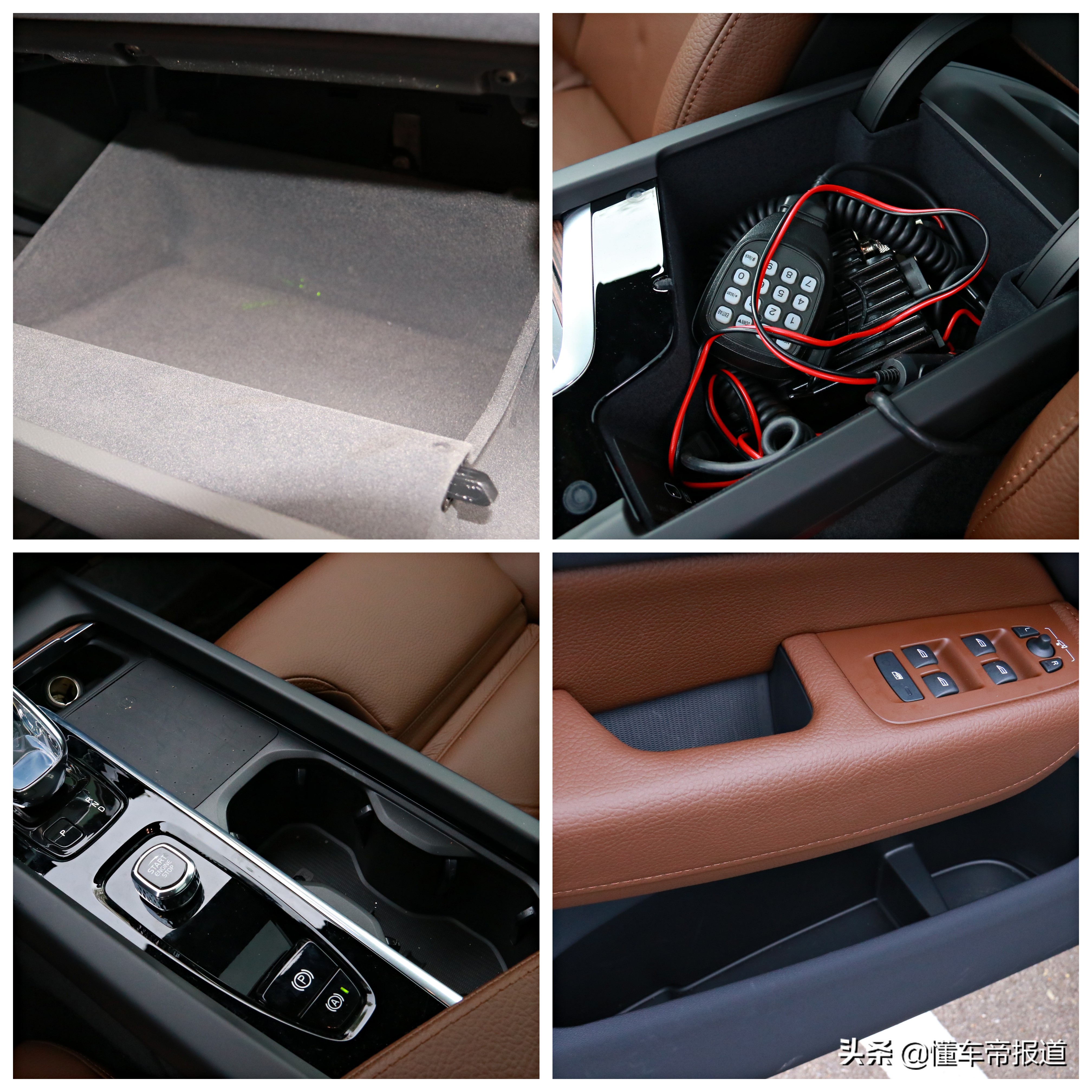 新车｜能加电能喝油，行驶质感大跃进！试驾沃尔沃XC60 RECHARGE