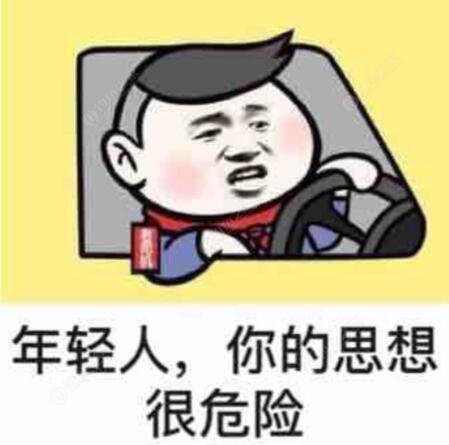 复旦大学的“暴躁”学霸，三次怒怼母校后，换来一纸“退学决定”