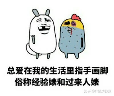 哪里的培训机构好（IT培训机构怎么样）