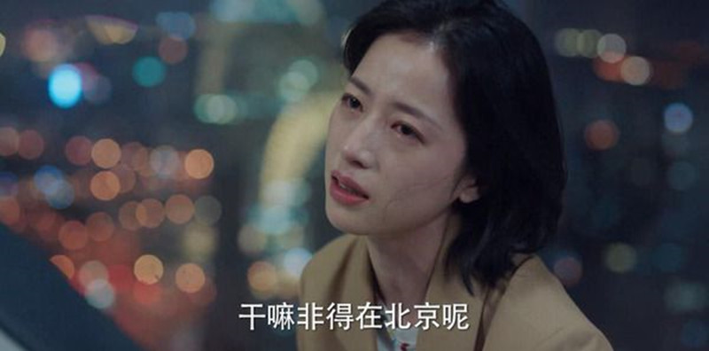 都市剧《最酷的世界》播出后，阵容豪华，由周雨彤、王东、李宏毅担任。