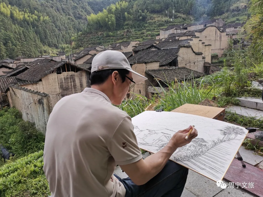 「云中周宁」厦门大学艺术学院美术系周宁写生作品展