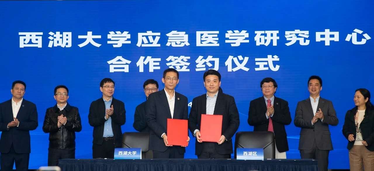 西湖大学好消息不断，获捐8亿元，新校区规划出炉，却仍被质疑