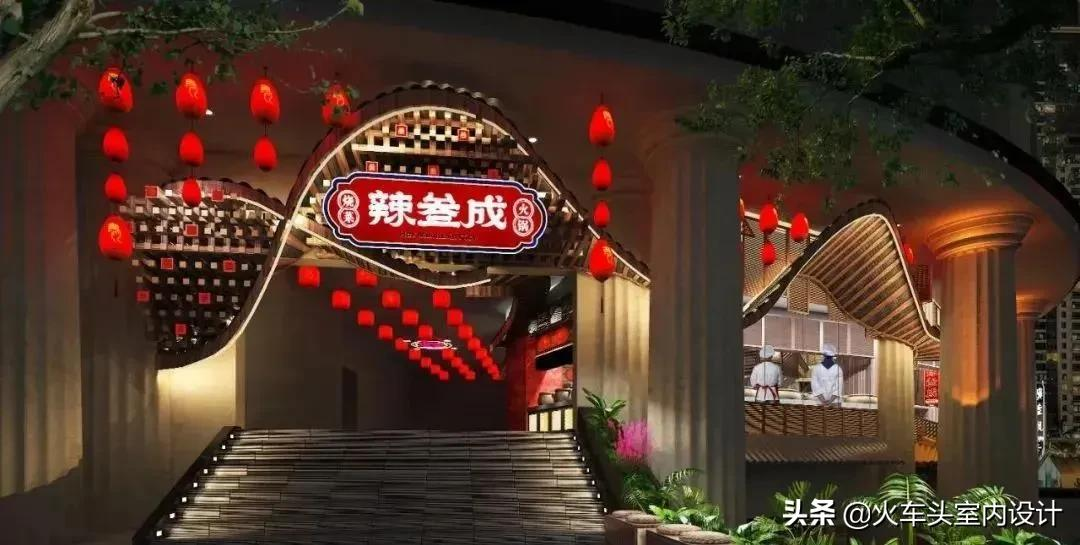 为啥明星都喜欢扎堆开火锅店？6套明星火锅店设计