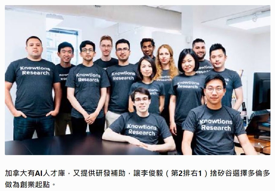 台湾大富豪李世聪：发家后却屡次出轨，他的故事比你想象的更恶劣