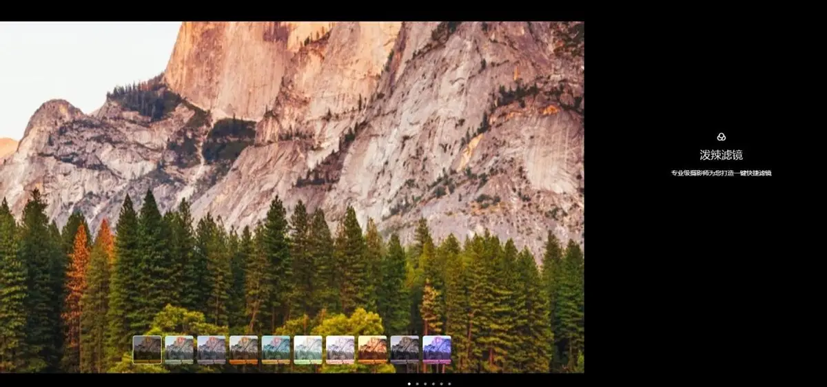 国外图片素材网站有哪些（全球10大免费无版权图片网站）