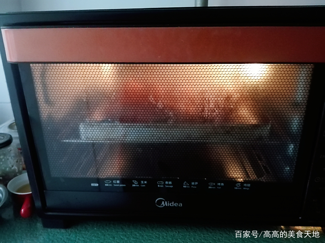 图片[7]-【烤地瓜 】做法步骤图 焦香流油 比买的好吃-起舞食谱网
