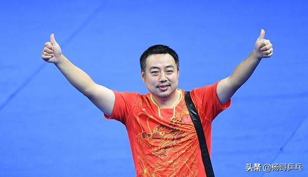 乒乓球大滿貫得主名單（盤點世乒賽全滿貫：郭躍劉詩雯名列其中，張怡寧丁寧無緣此名單）