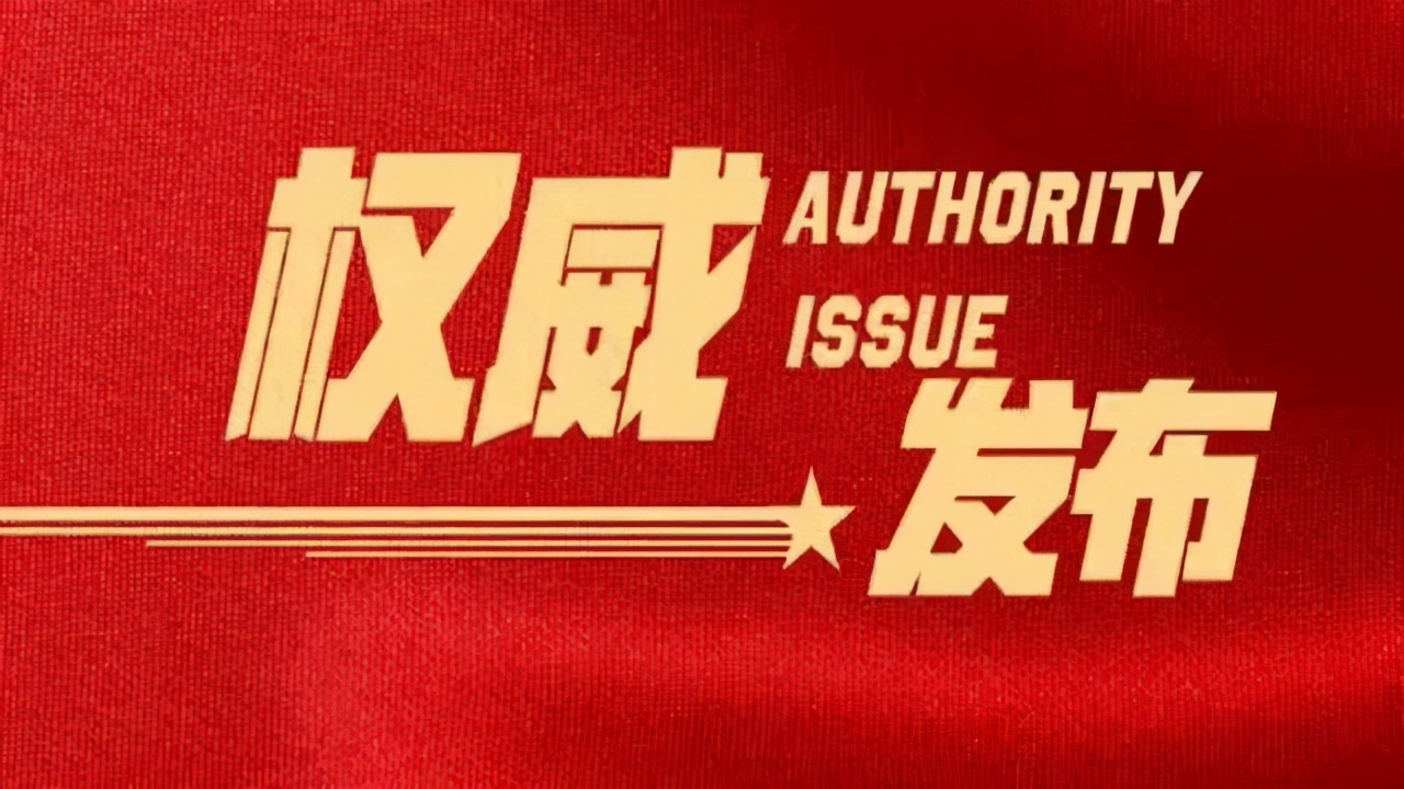 2020年農(nóng)機(jī)暢銷榜：打（壓）捆機(jī)三甲揭榜
