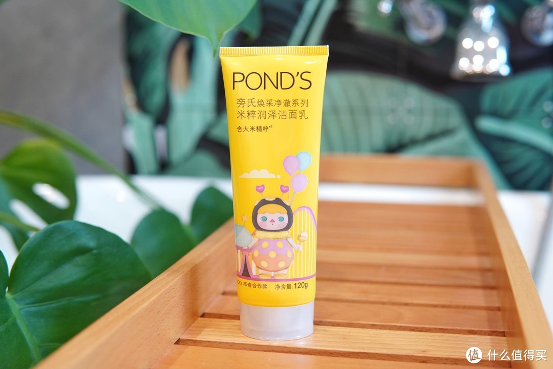 盘点16款自用男士洁面：根据肤质选洁面，放心买吧