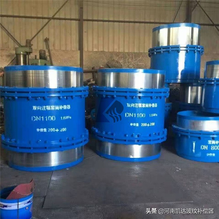 双流向套筒补偿器 热力管道公司专用补偿器 双向套筒波纹补偿器