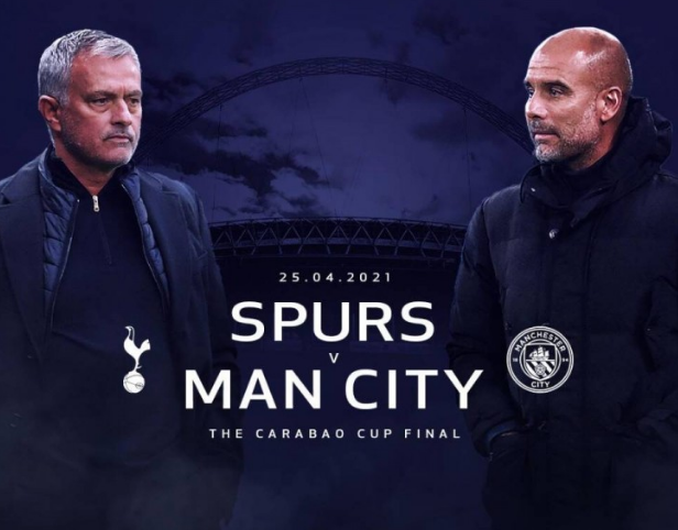 英联杯赛程规则(英联杯决赛对阵出炉：热刺挑战曼城，穆里尼奥复仇瓜迪奥拉？)