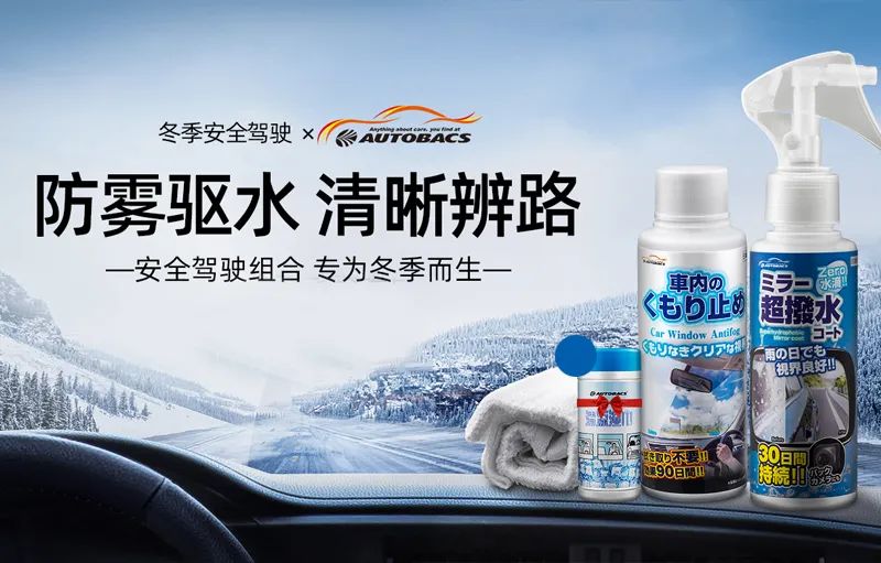 喜提新车，十年老司机推荐必买的汽车用品