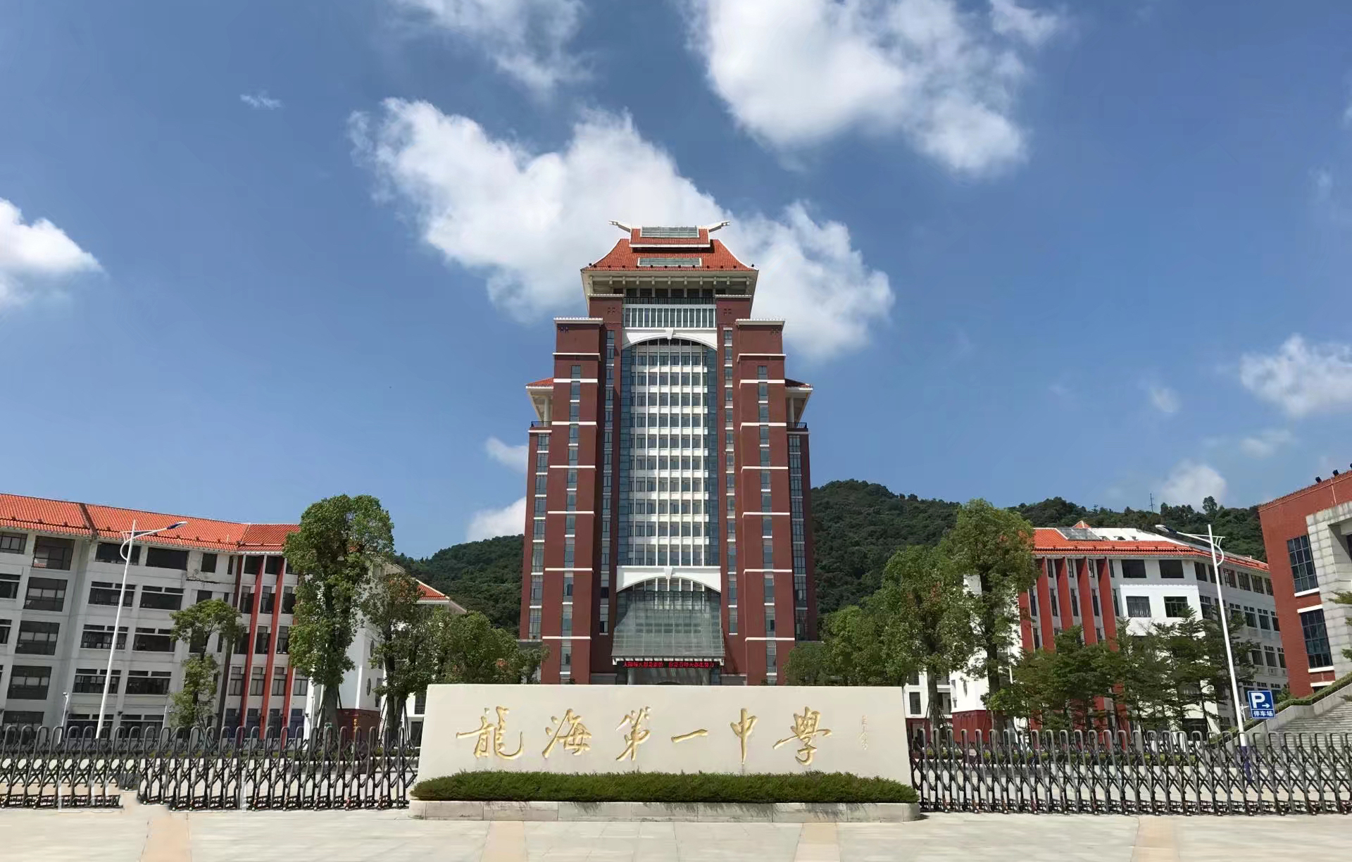 漳州一本上线率高的六所高中，漳浦一中榜上有名，值得中考生关注