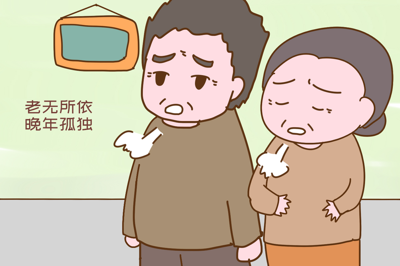 为什么年轻人不生孩子？年轻人：“怪我咯！” - 知乎