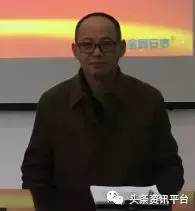 大蒜期货电子盘下载什么app（大蒜电子交易盘）