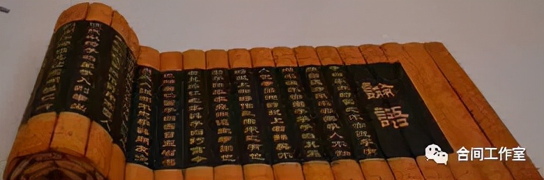 “清”“冷”“孤”“傲”，告别八年级下册