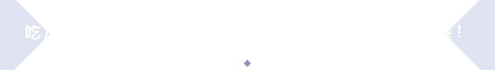 这才多久，德云社未来少夫人就换人了？