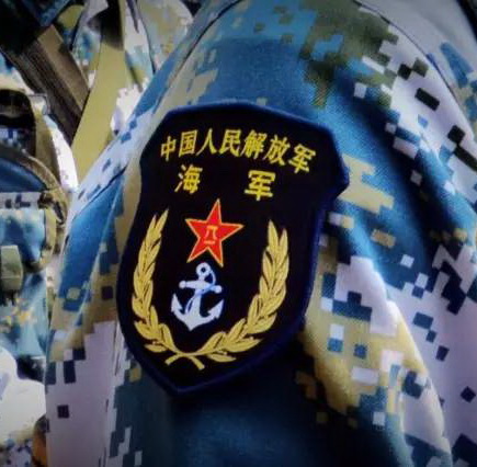 中國海軍壁紙(人民海軍70年,這些主要標誌你都知道嗎?