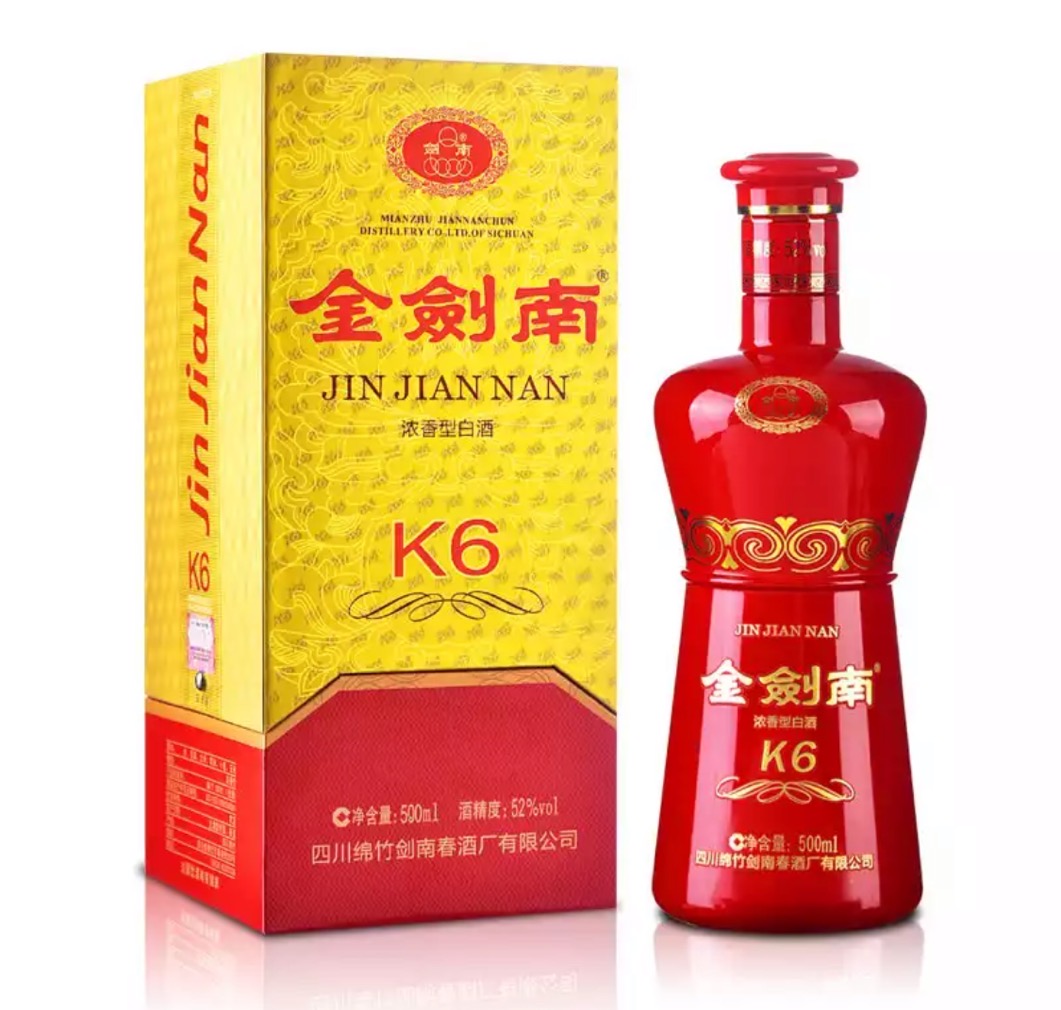 建议入手价:155元一,金剑南k6希望能给在准备结婚的人一些参考吧.