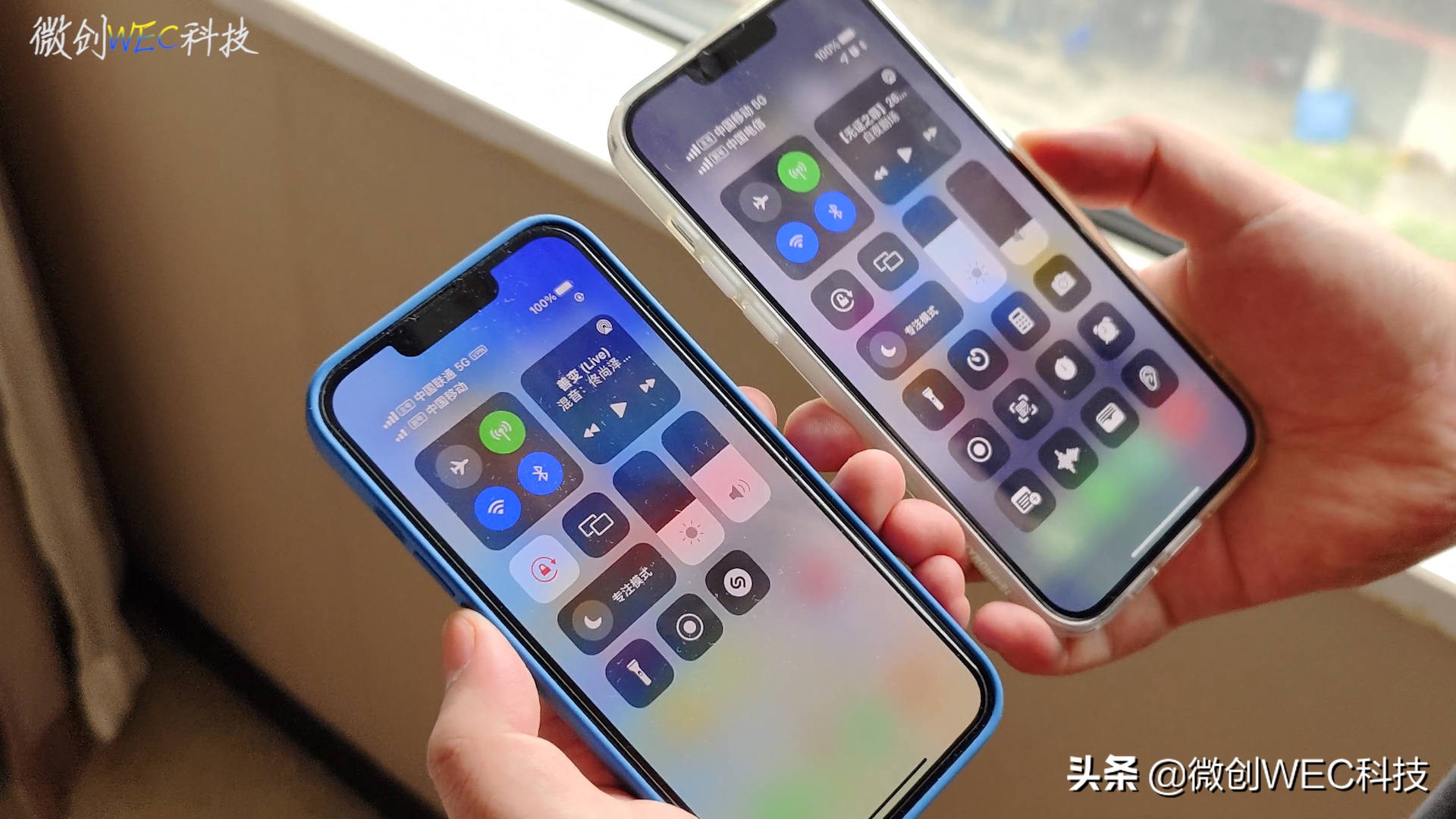 iphone13pro和max区别对比，苹果13max和pro建议买哪一个