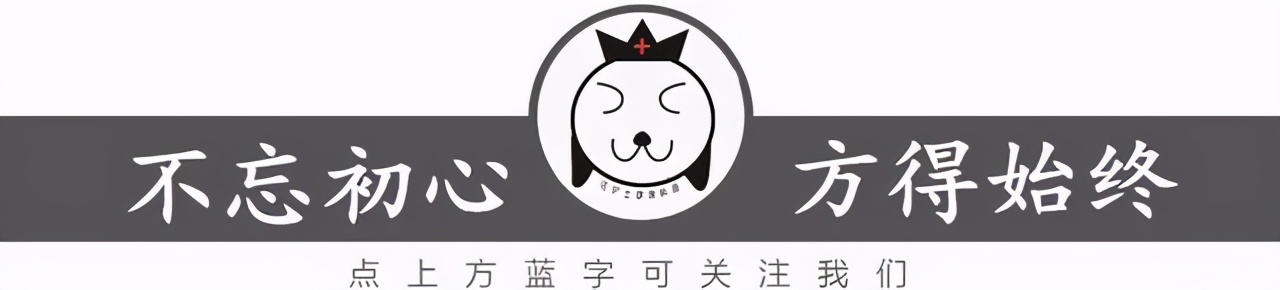 姿美堂嗨吃酵素的副作用与危害（酵素并非适合所有人使用）