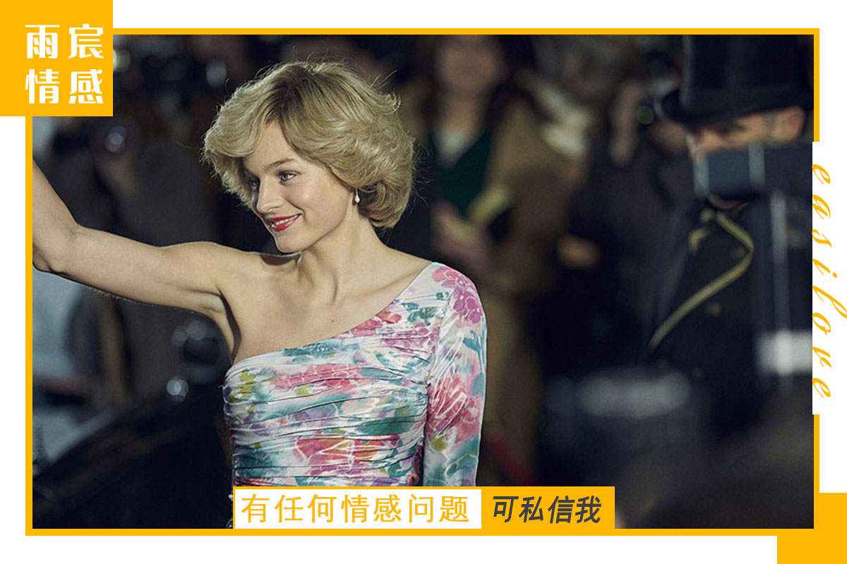 致那个再也没回过消息的前任——谢谢你离开我