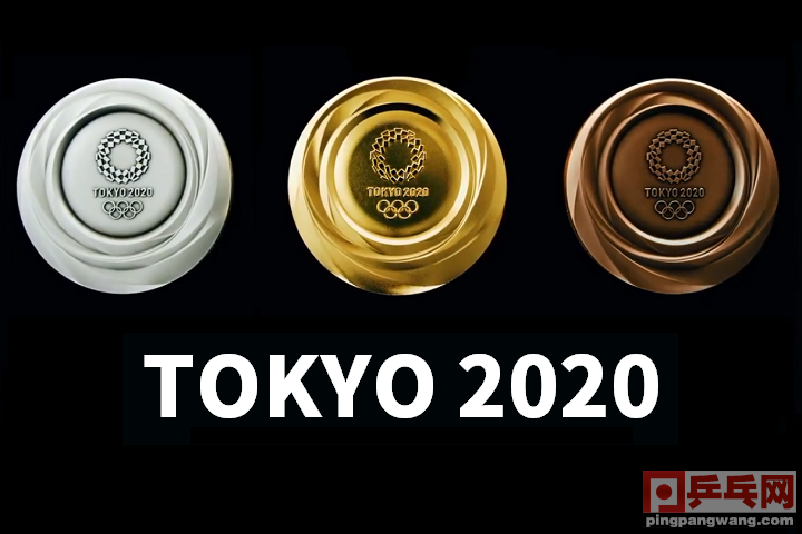 一个乒乓球重三千克还是克(东京奥运会垃圾制造的金牌1块1斤1两重，中国乒乓球队能拿几块？)
