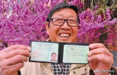 科目二考试紧张到腿抖吗？看完这篇，胸有成竹，妥妥的不抖