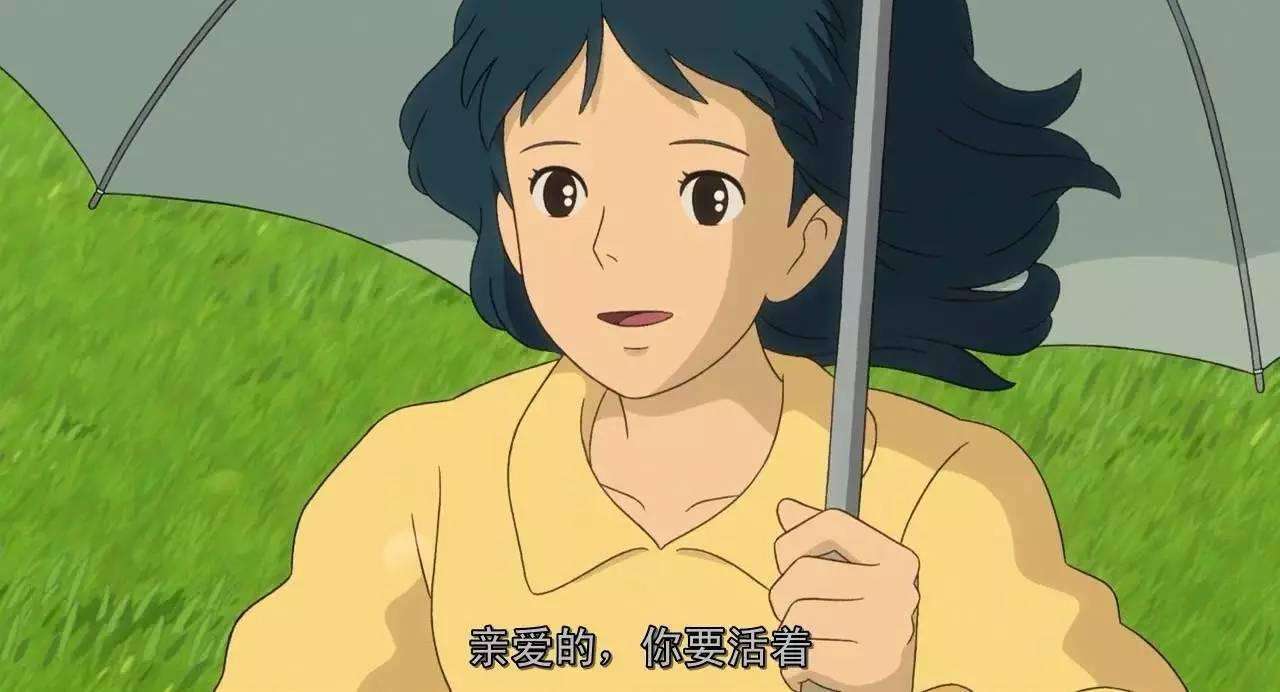起风了，那些关于青春与成长的唯美句子
