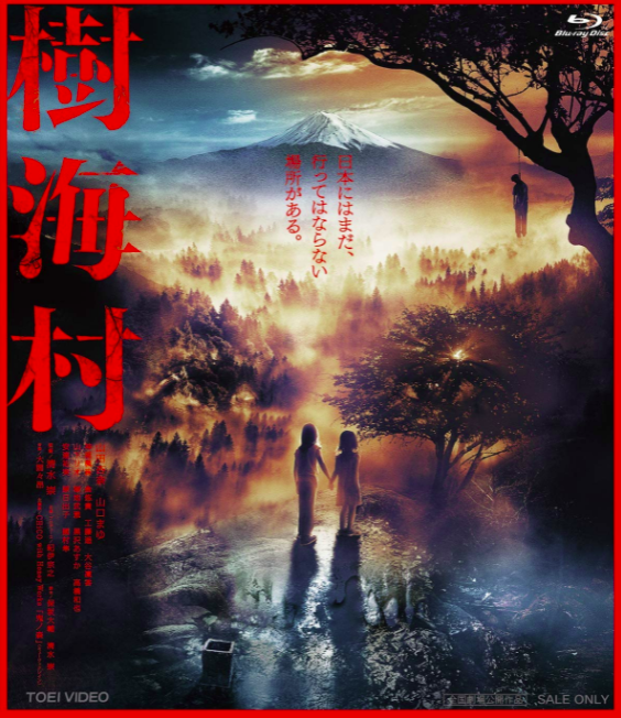 从「全球经典」到「烂片之王」，他的时代过去了