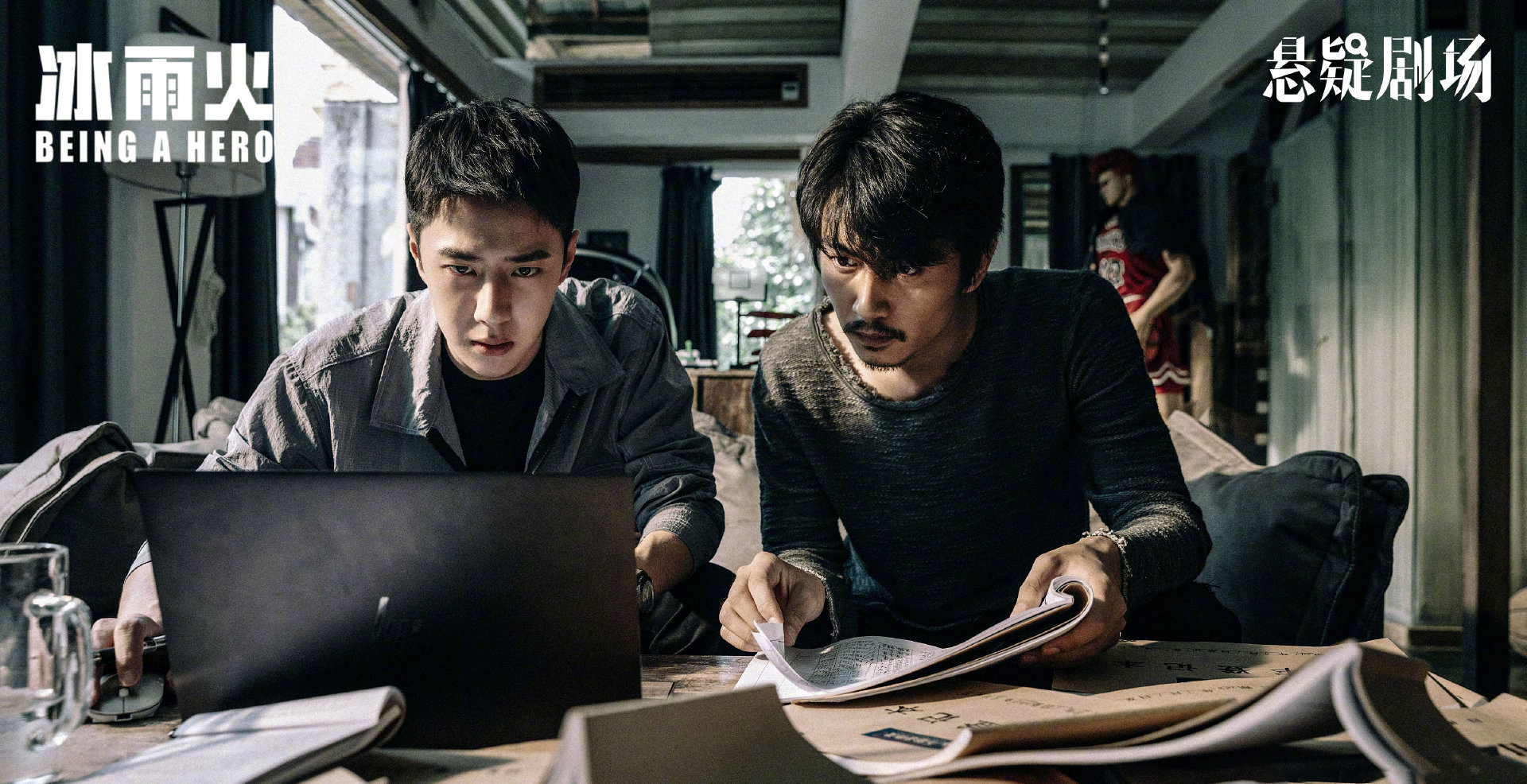 尤其是上个世纪背景的题材,让人不禁会想到当年的《父母爱情》