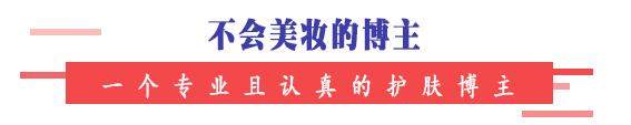 倩碧真的绝了！经典黄油我能回购一万年，强推