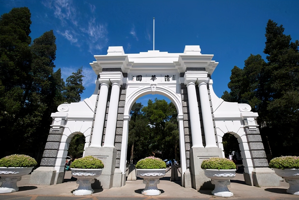 清华大学校花，才貌双全让人羡慕，网友：复读百天，也难考上清华