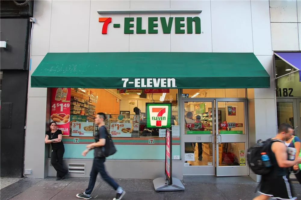 今天你7-ELEVEn 了吗？这个单词到底怎么念？
