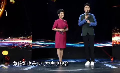 是优秀主持人,也是特型演员,这位央视主持人有多厉害?