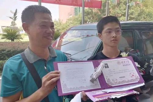 寒门贵子胡安康：父母残疾，靠吃野菜维持生活，685分考入清华