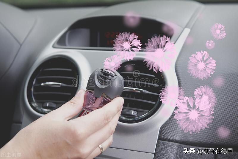 汽车空调有异味怎么办？