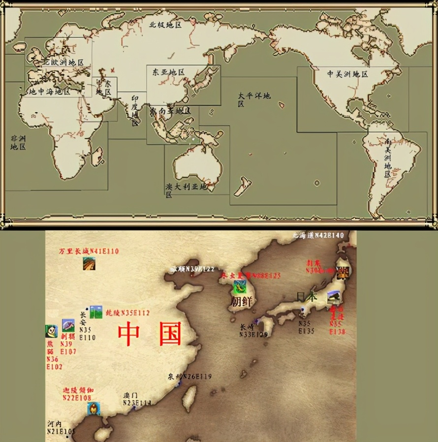 光荣终于在steam上发布了老玩家们期待许久的《大航海时代4威力加强版