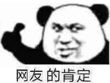 大学实力排行榜，广州城建成为全国民办高职院校第一位