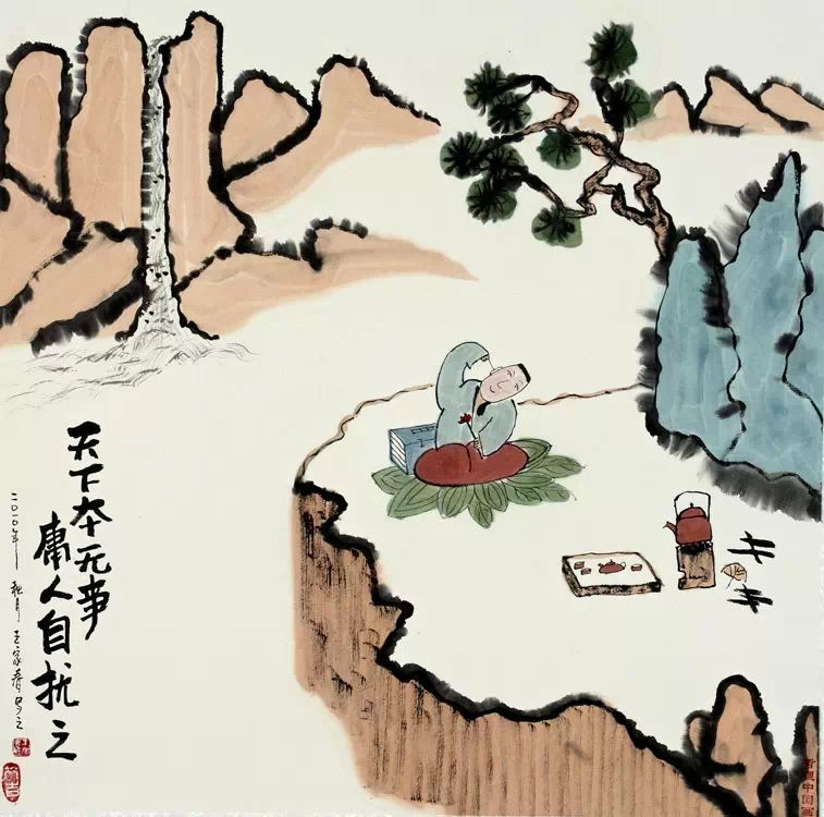 陆象先任职期间,对老百姓十分宽厚仁慈,即使对犯罪的人,也不轻易动刑.